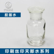  深圳市寶安區(qū)龍華東成蓄電池潤(rùn)滑油總匯 主營(yíng) 蓄電池潤(rùn)滑油 化工溶