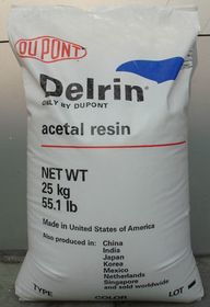 瑞琦塑膠 創(chuàng)新材料，塑造未來